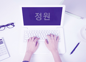 고객지원